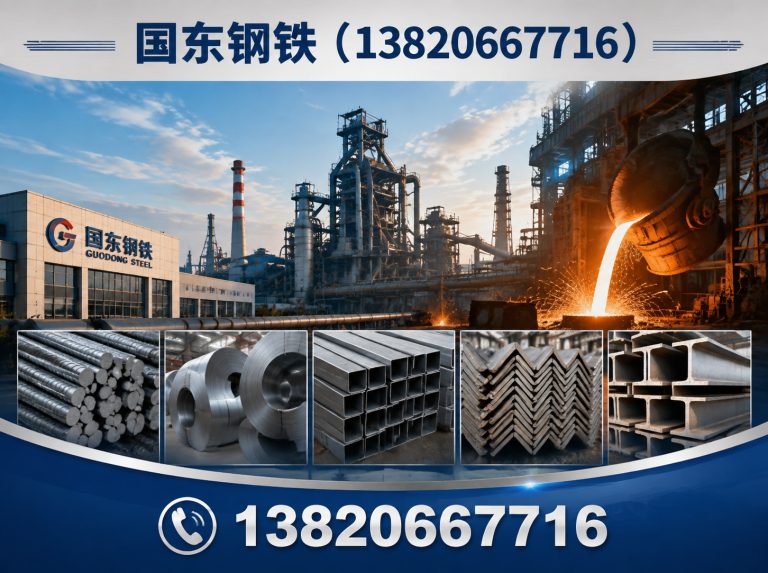 河东区新能源光伏产品展示图